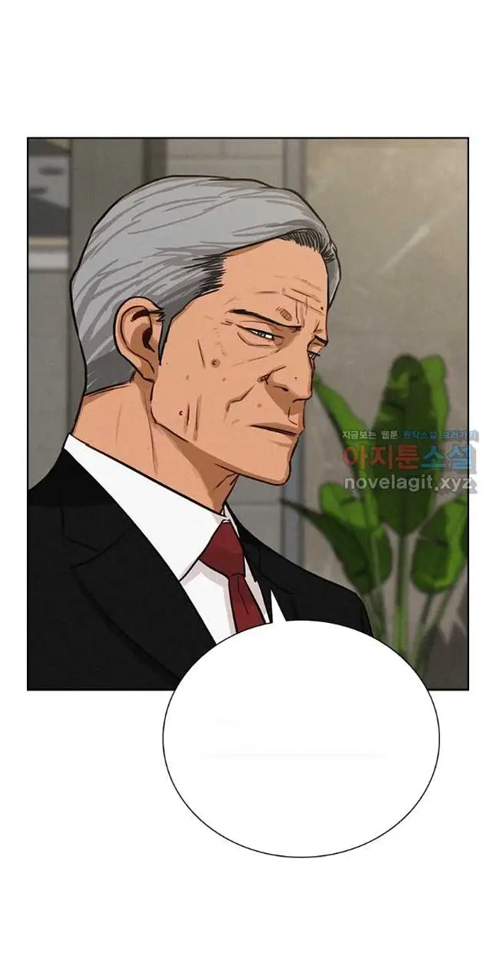 Read Lord of Money Fr Manga Online