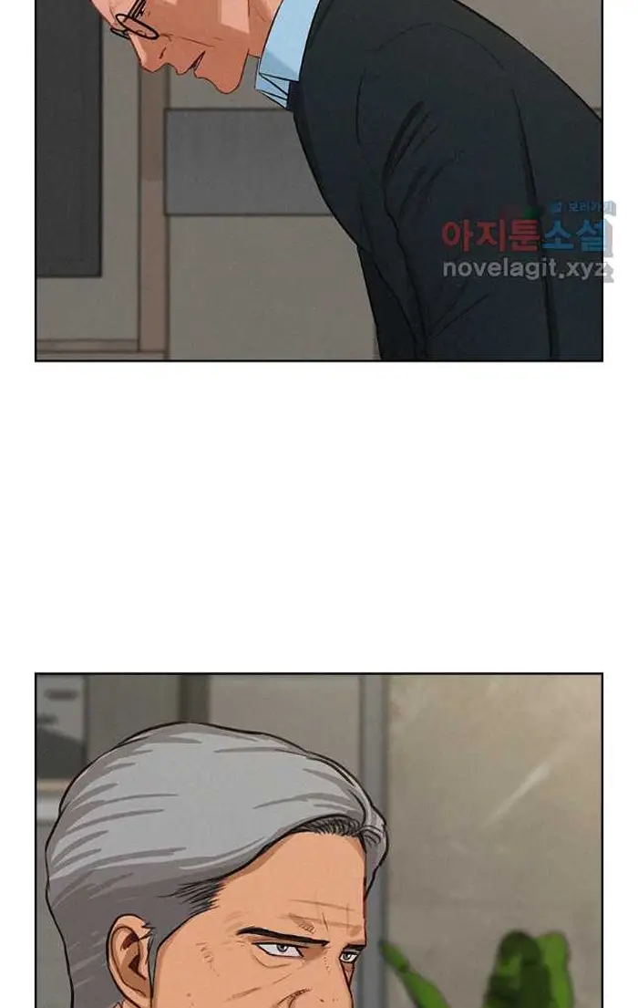 Read Lord of Money Fr Manga Online