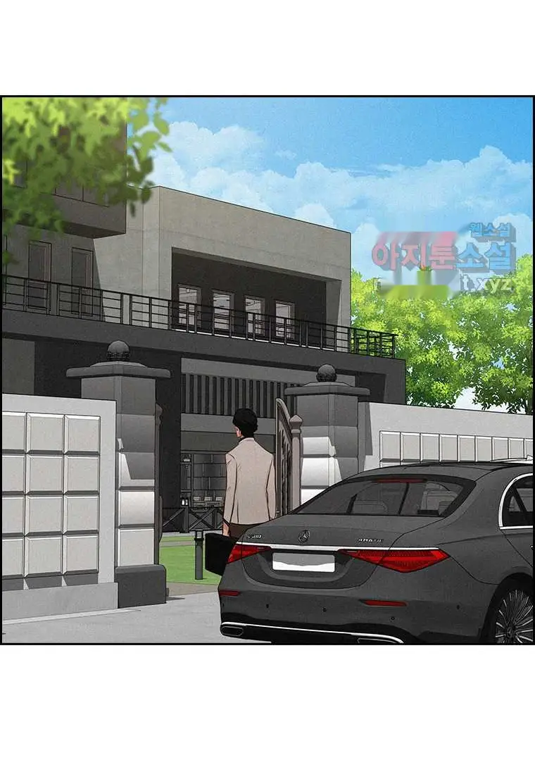 Read Lord of Money Fr Manga Online