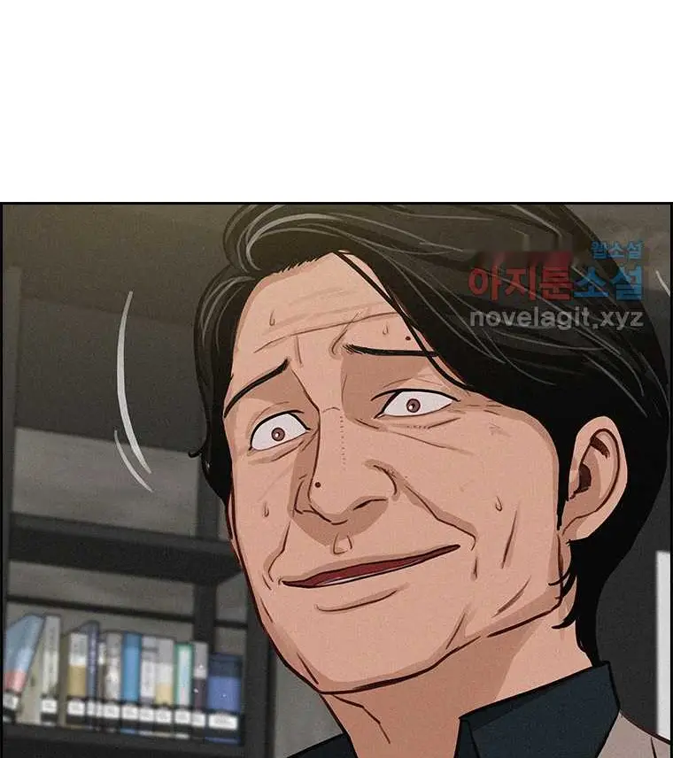Read Lord of Money Fr Manga Online