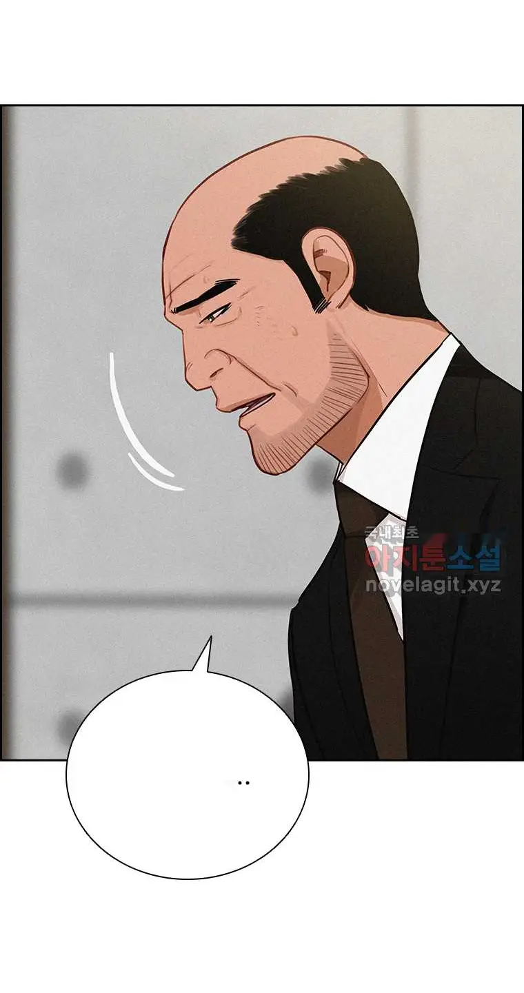 Read Lord of Money Fr Manga Online