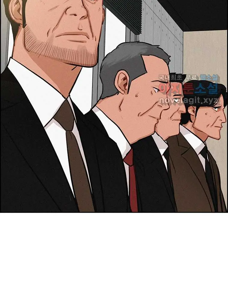 Read Lord of Money Fr Manga Online