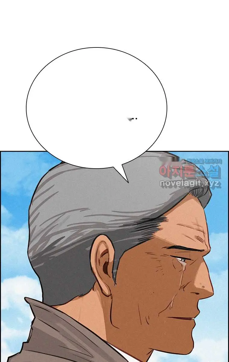 Read Lord of Money Fr Manga Online