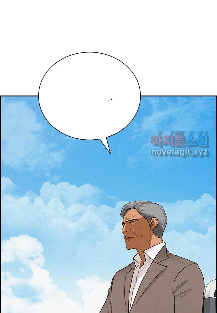 Read Lord of Money Fr Manga Online