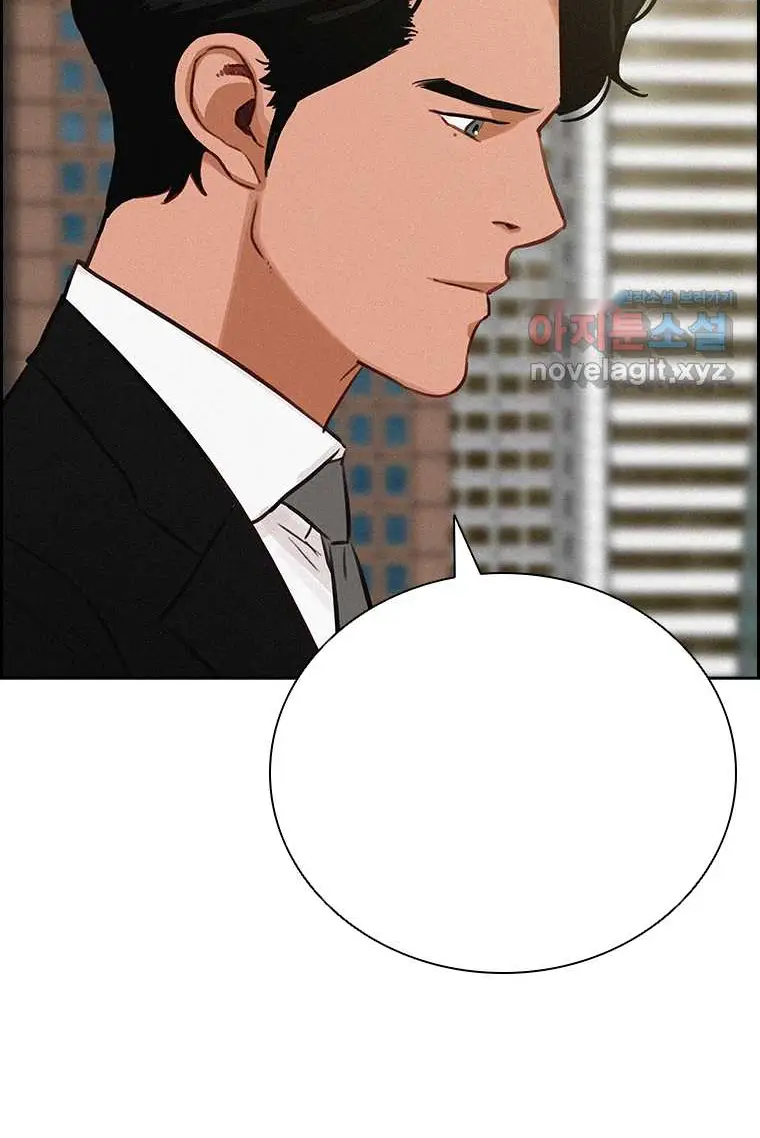 Read Lord of Money Fr Manga Online