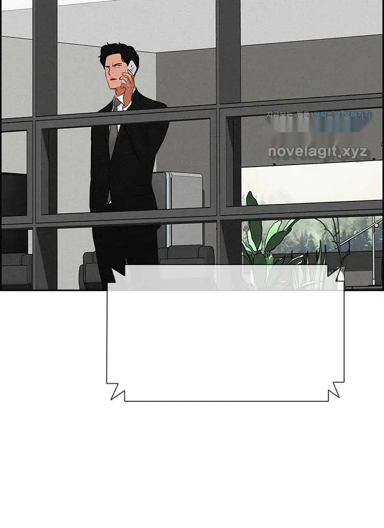 Read Lord of Money Fr Manga Online