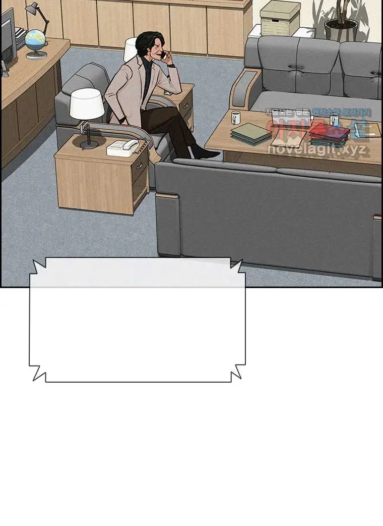 Read Lord of Money Fr Manga Online
