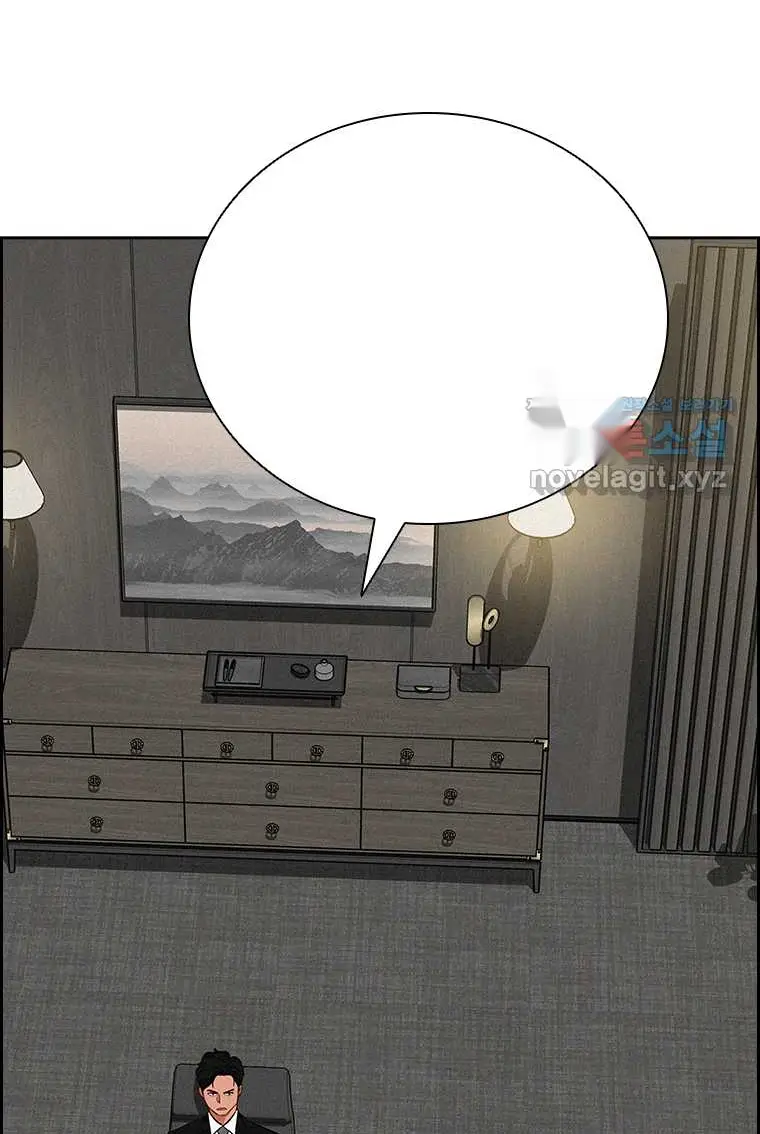 Read Lord of Money Fr Manga Online