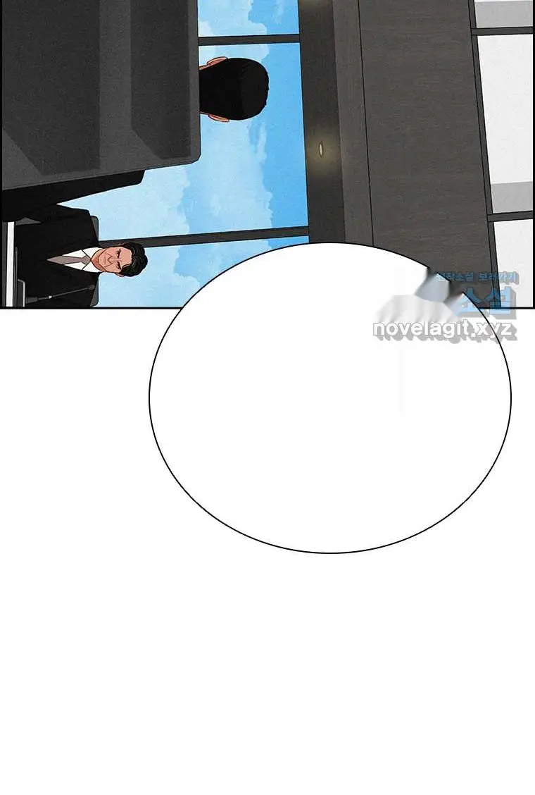Read Lord of Money Fr Manga Online