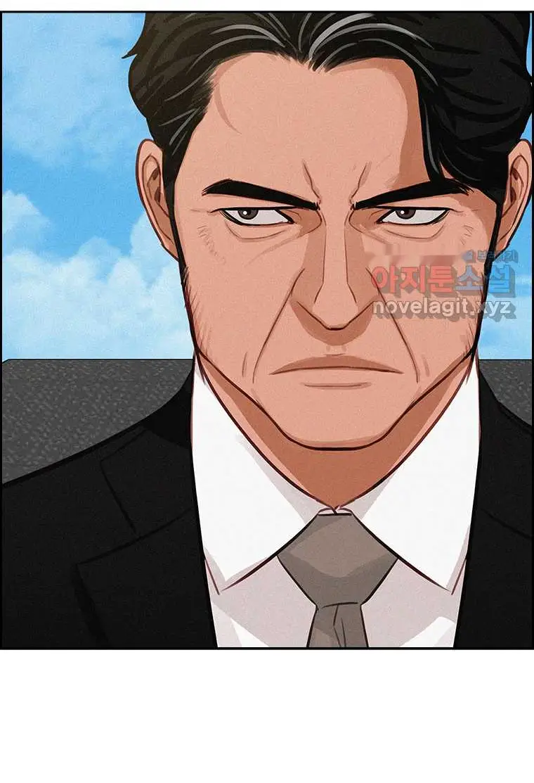Read Lord of Money Fr Manga Online