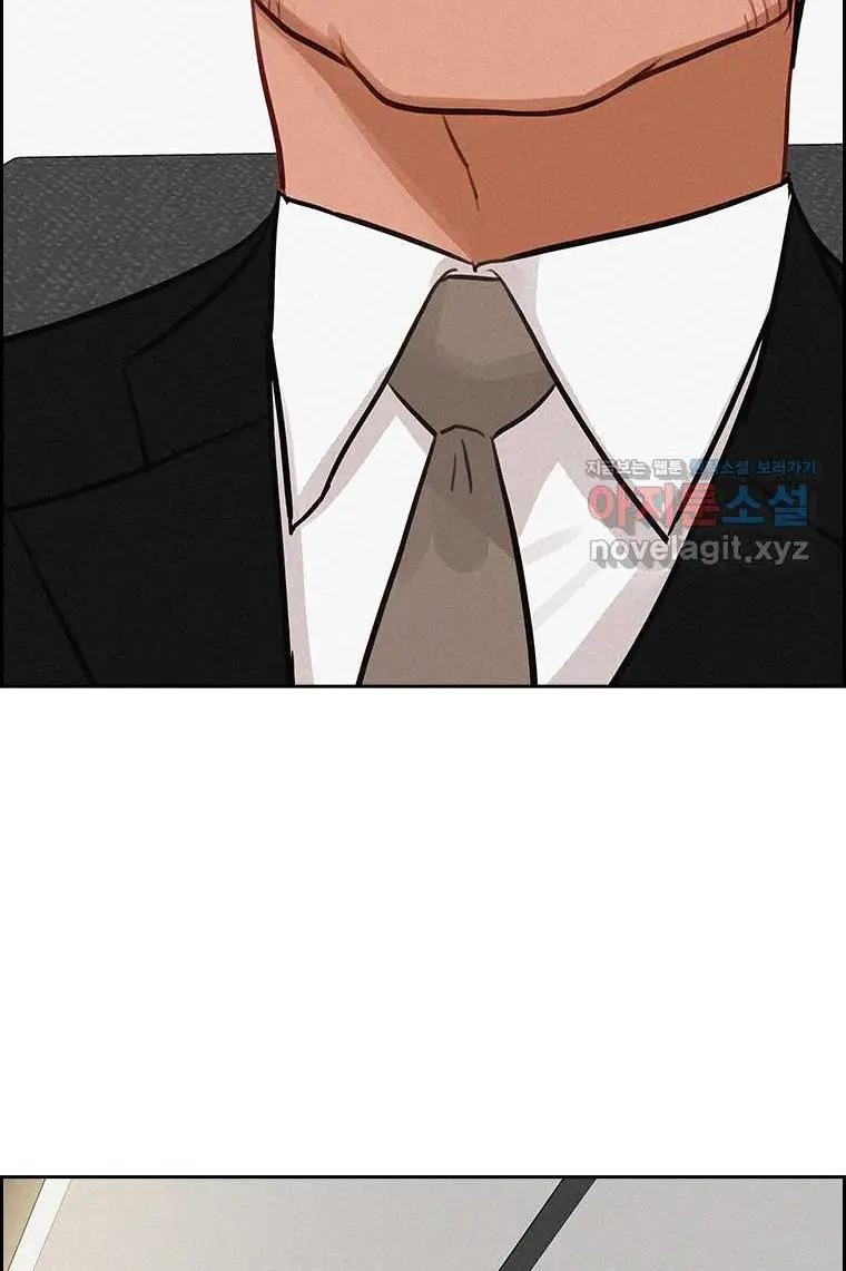 Read Lord of Money Fr Manga Online