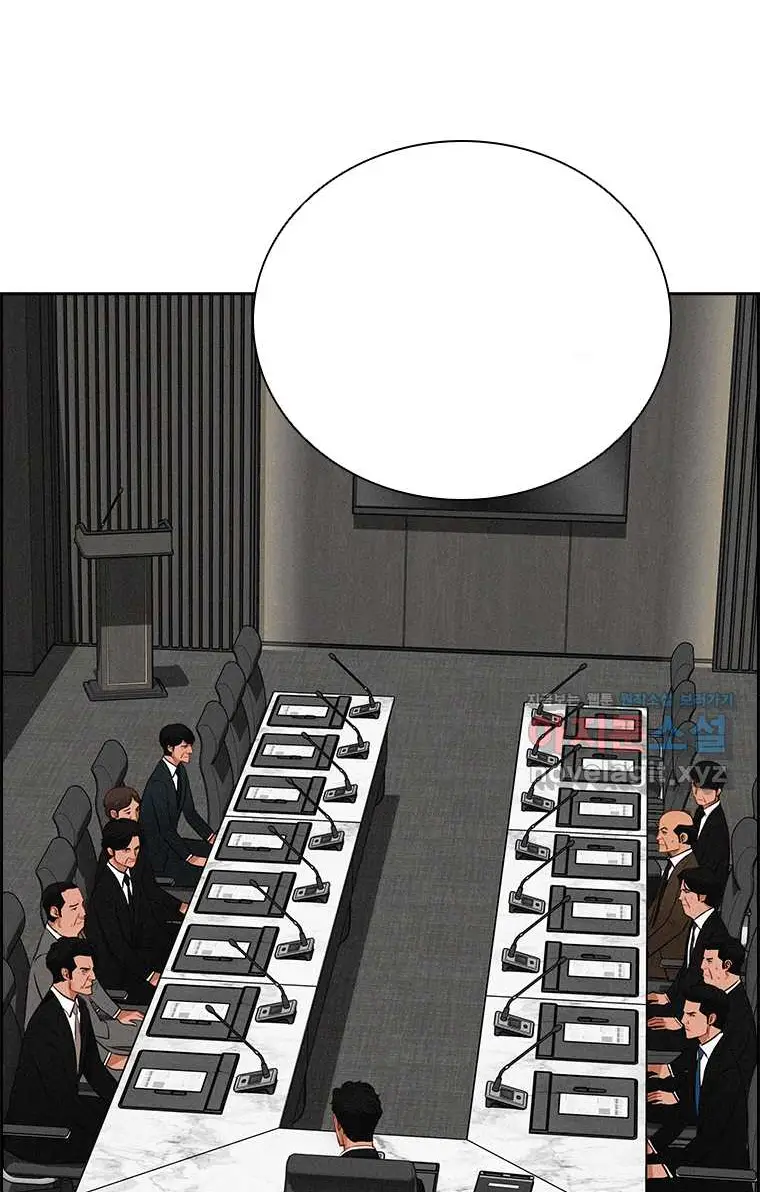 Read Lord of Money Fr Manga Online