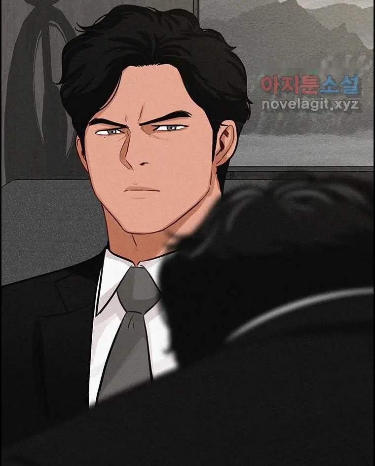 Read Lord of Money Fr Manga Online