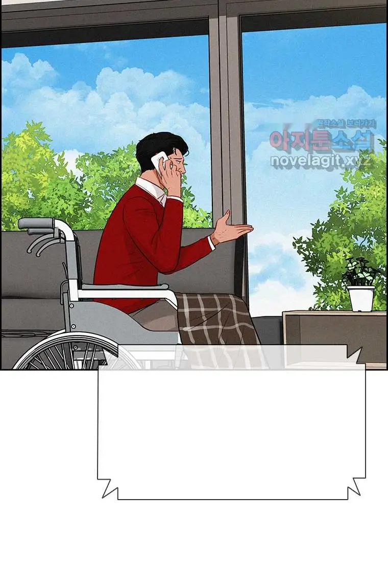 Read Lord of Money Fr Manga Online
