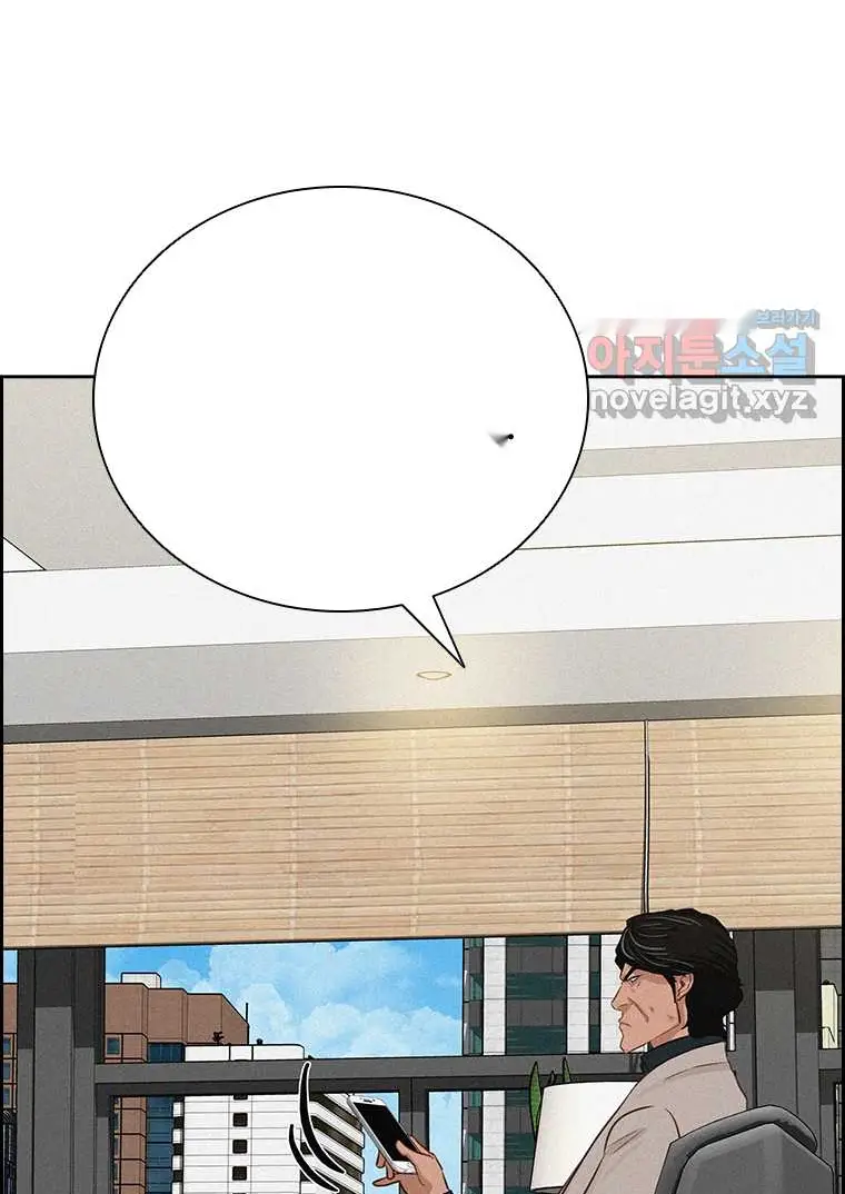Read Lord of Money Fr Manga Online
