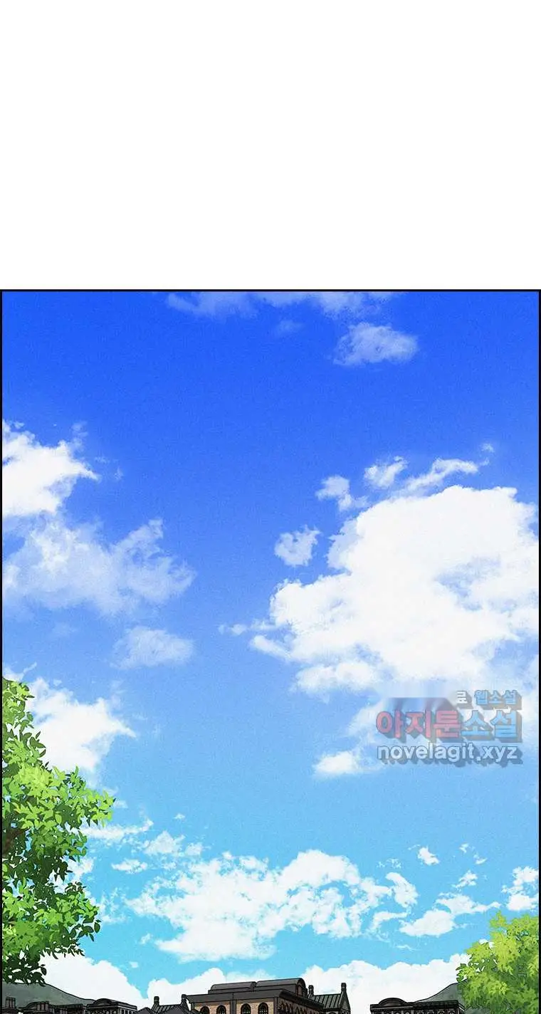 Read Lord of Money Fr Manga Online