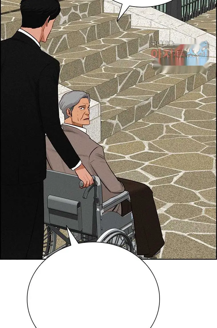 Read Lord of Money Fr Manga Online