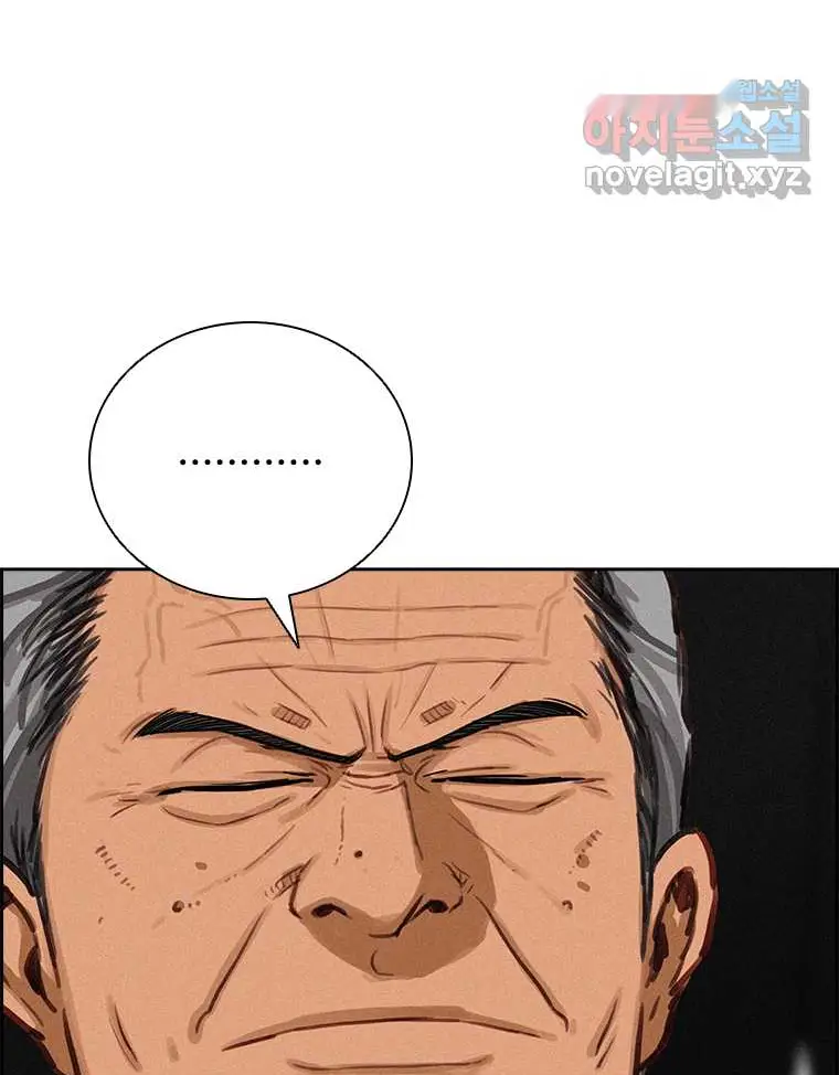 Read Lord of Money Fr Manga Online