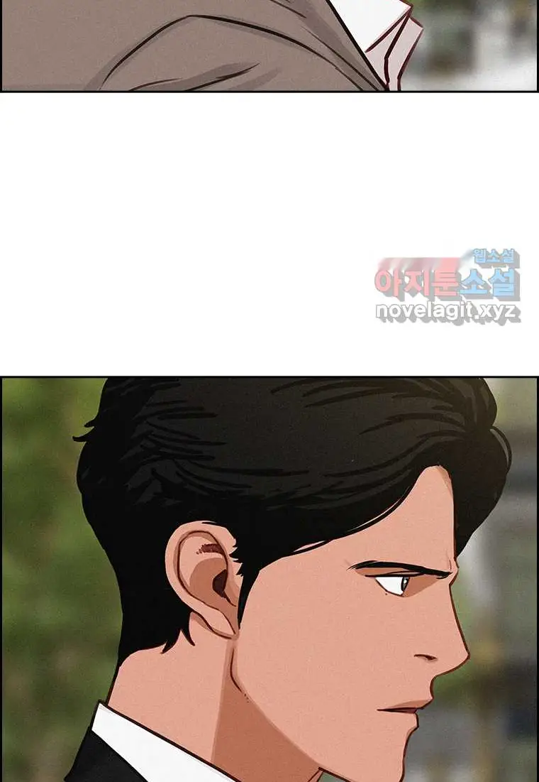 Read Lord of Money Fr Manga Online