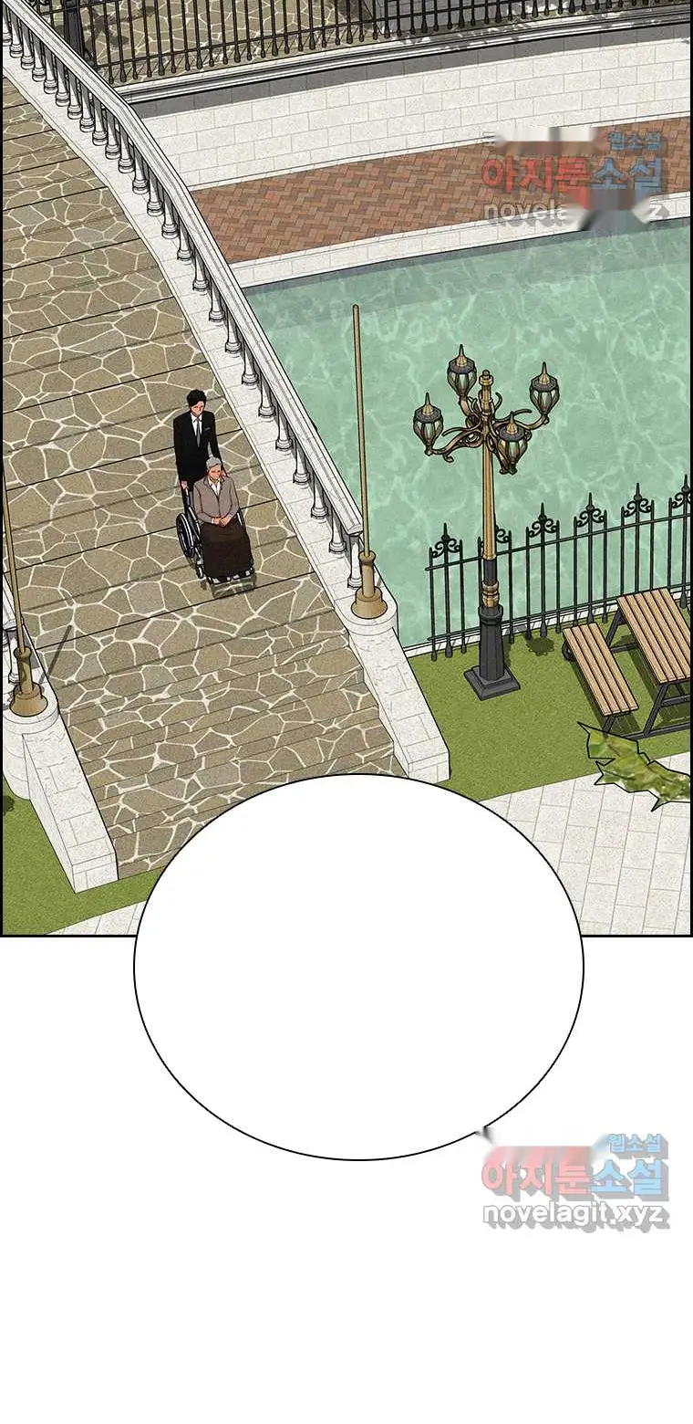Read Lord of Money Fr Manga Online