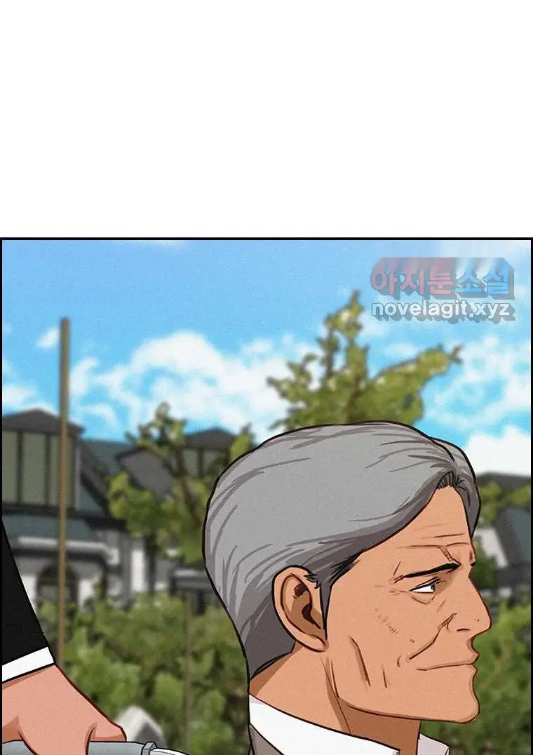Read Lord of Money Fr Manga Online