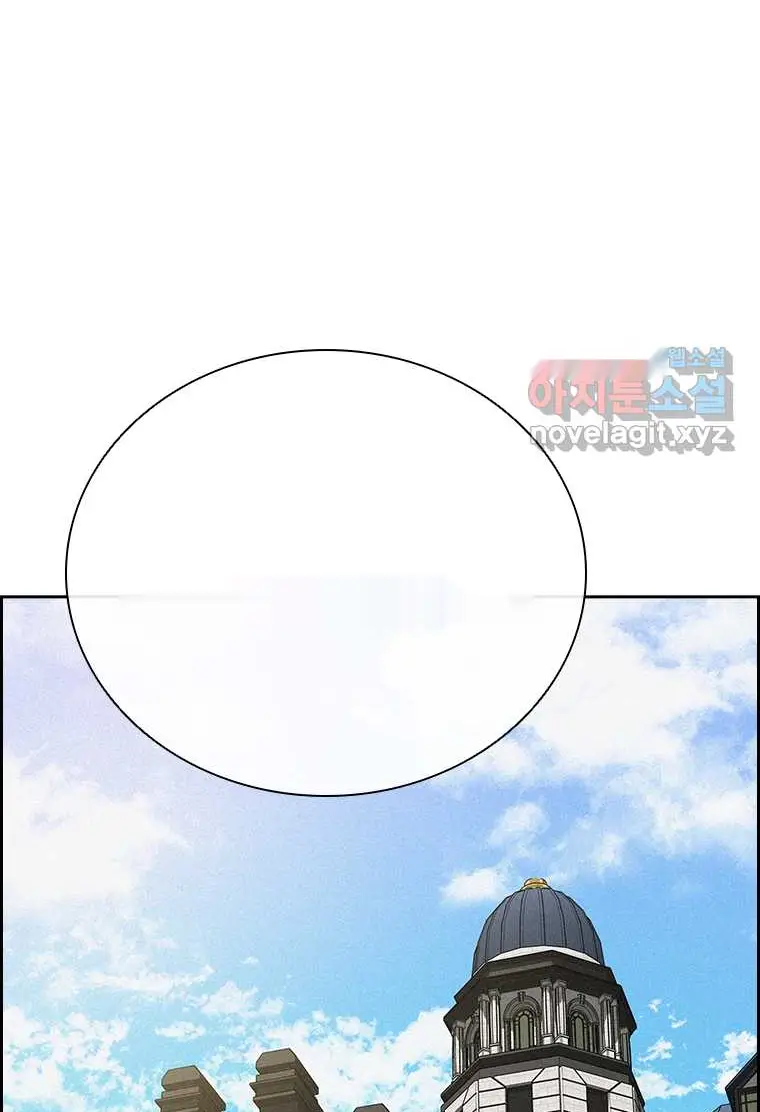 Read Lord of Money Fr Manga Online
