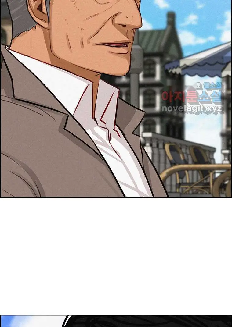 Read Lord of Money Fr Manga Online