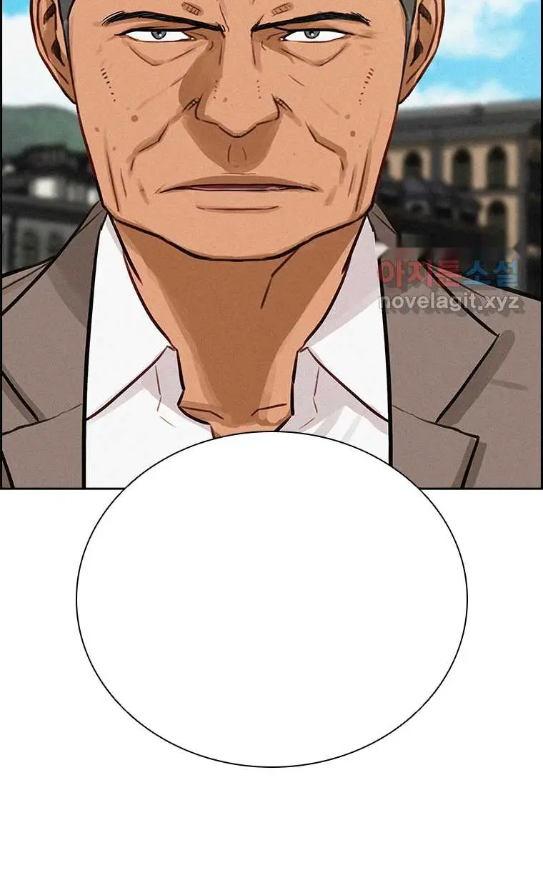 Read Lord of Money Fr Manga Online