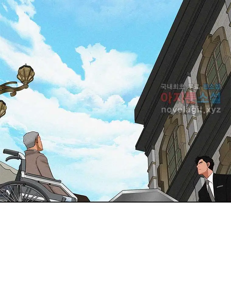 Read Lord of Money Fr Manga Online