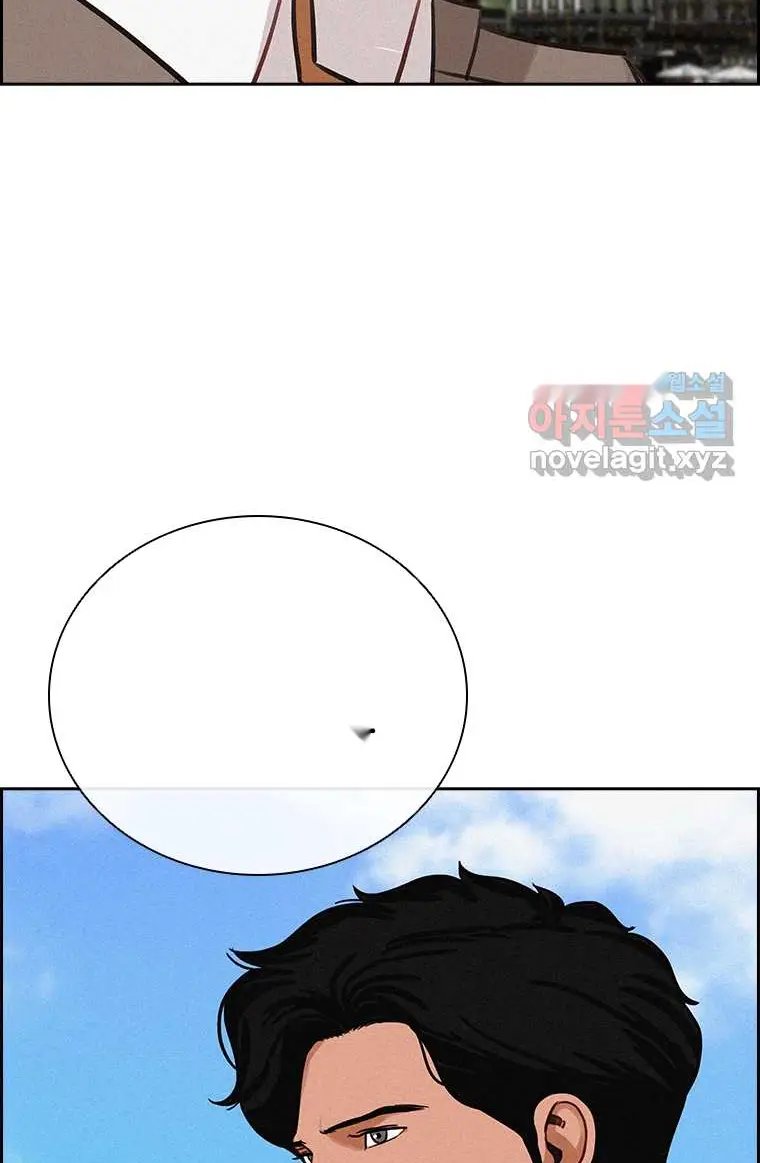 Read Lord of Money Fr Manga Online