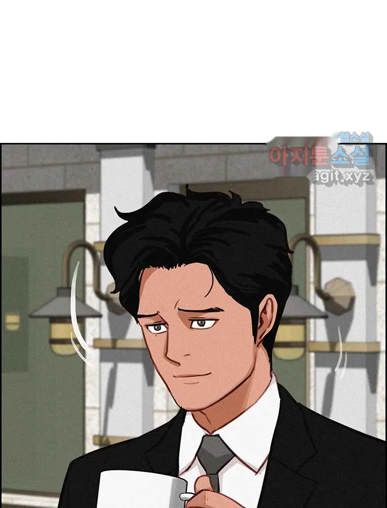 Read Lord of Money Fr Manga Online