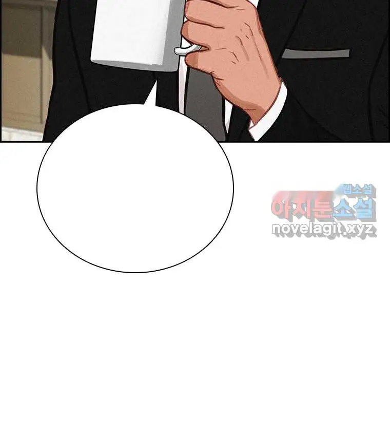 Read Lord of Money Fr Manga Online