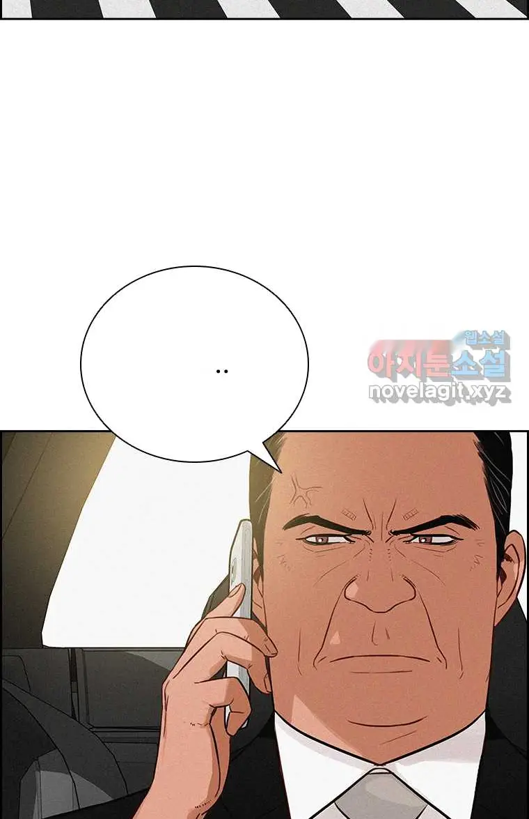 Read Lord of Money Fr Manga Online