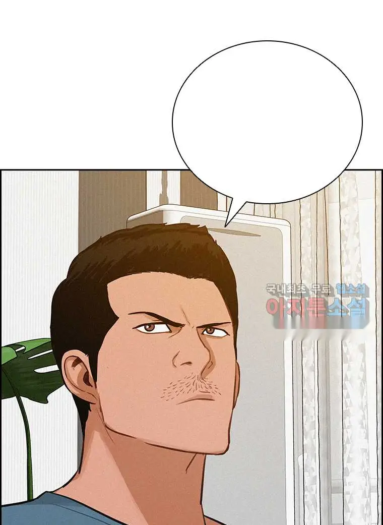 Read Lord of Money Fr Manga Online