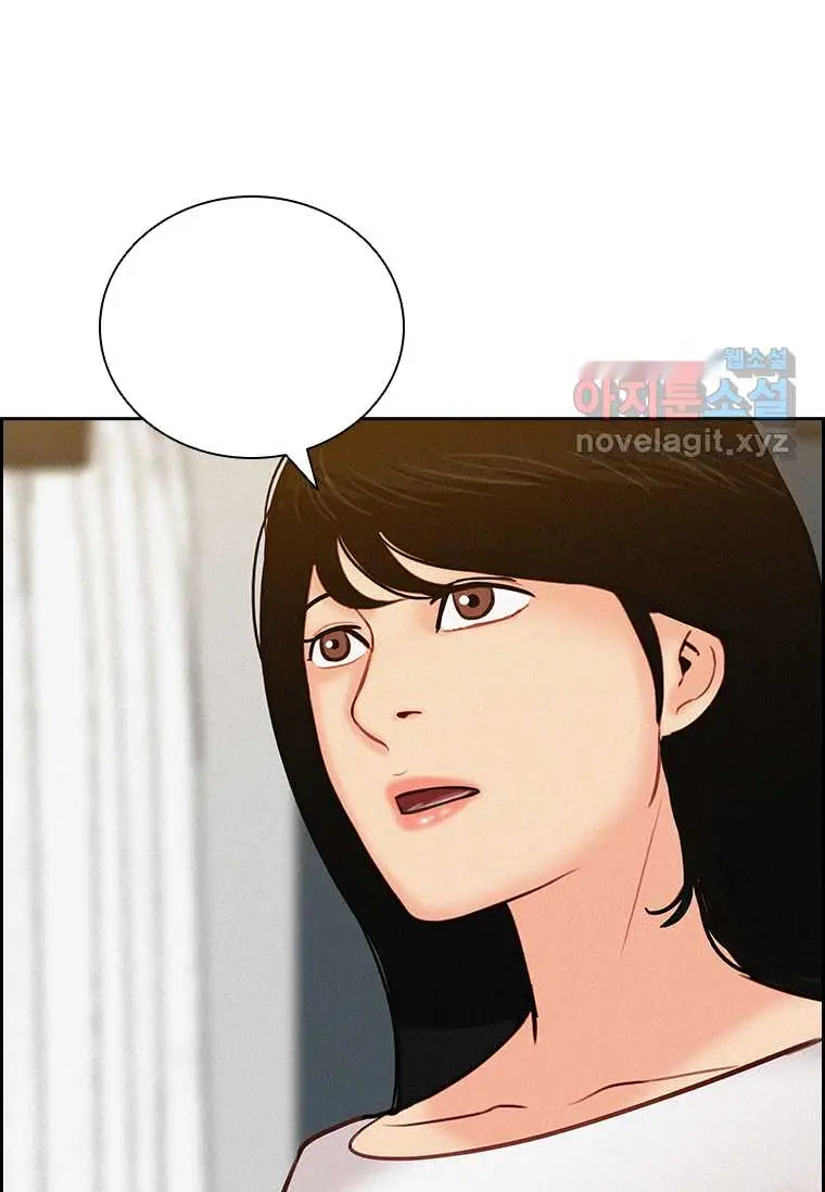Read Lord of Money Fr Manga Online