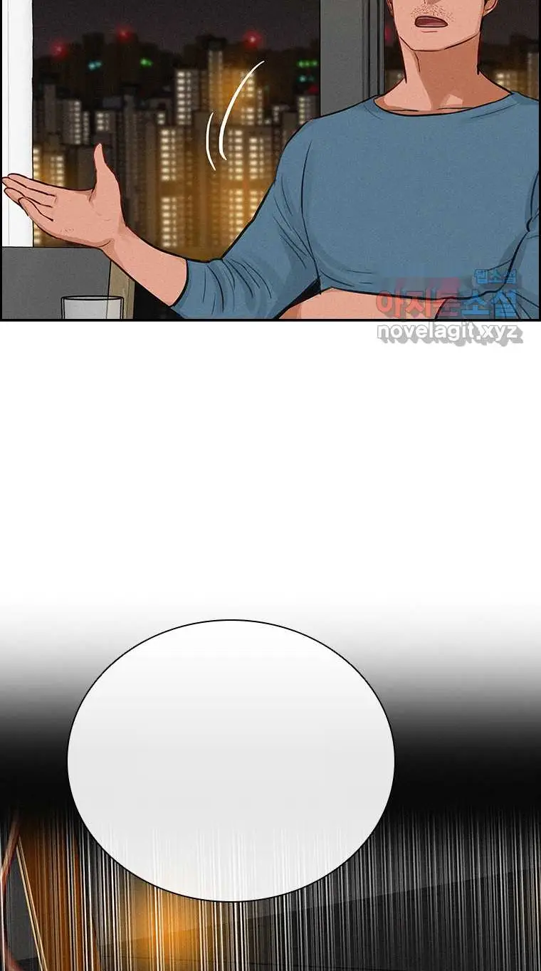 Read Lord of Money Fr Manga Online