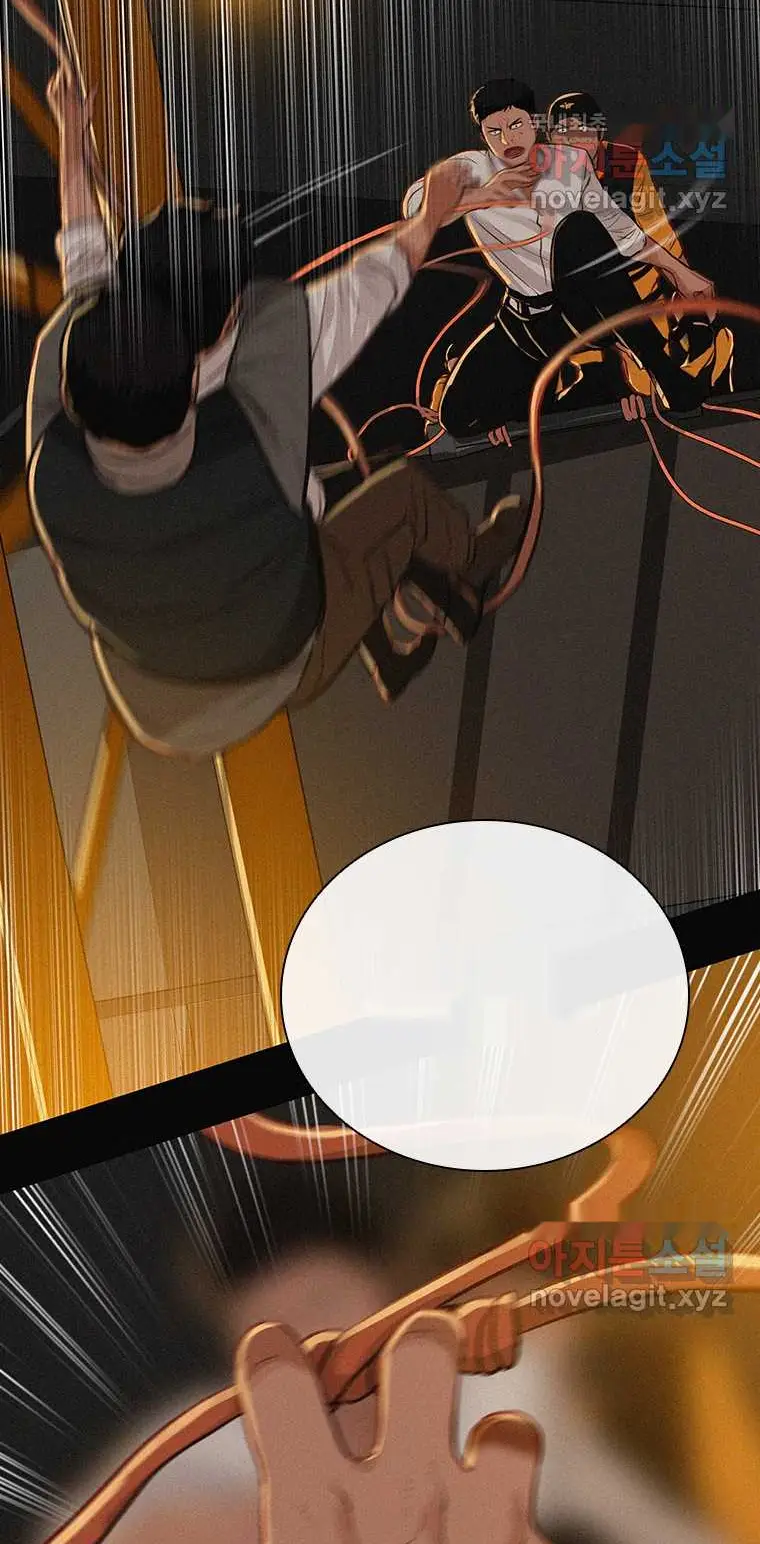 Read Lord of Money Fr Manga Online
