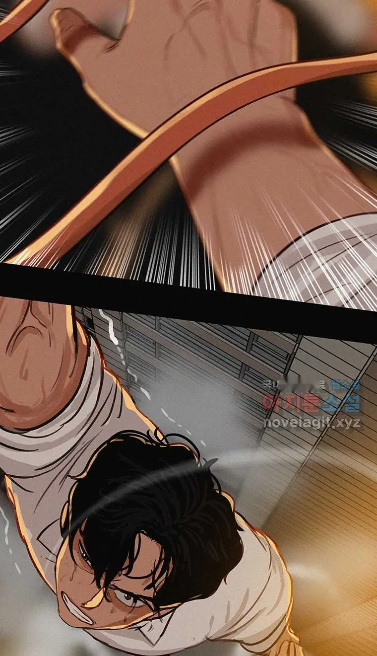 Read Lord of Money Fr Manga Online