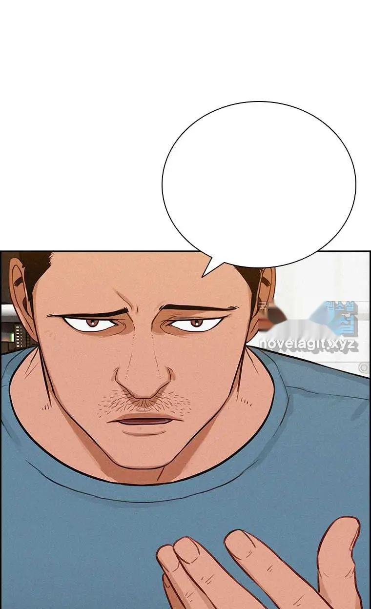 Read Lord of Money Fr Manga Online