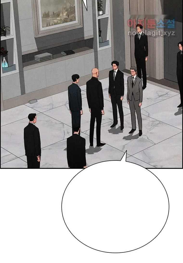 Read Lord of Money Fr Manga Online