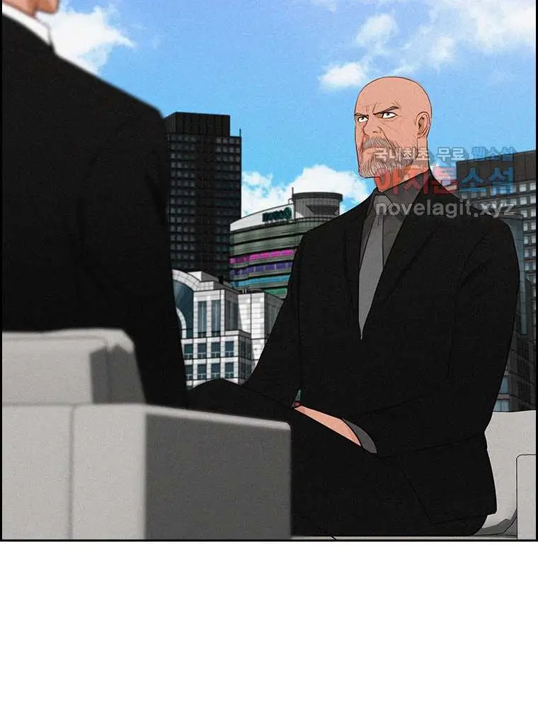 Read Lord of Money Fr Manga Online