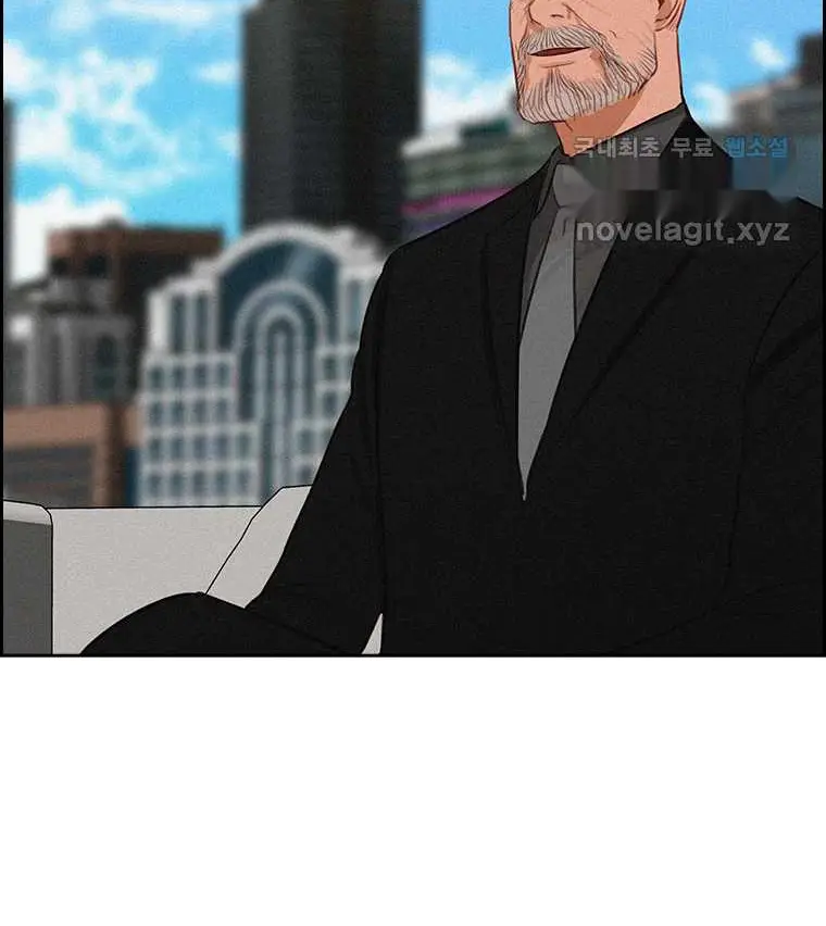 Read Lord of Money Fr Manga Online