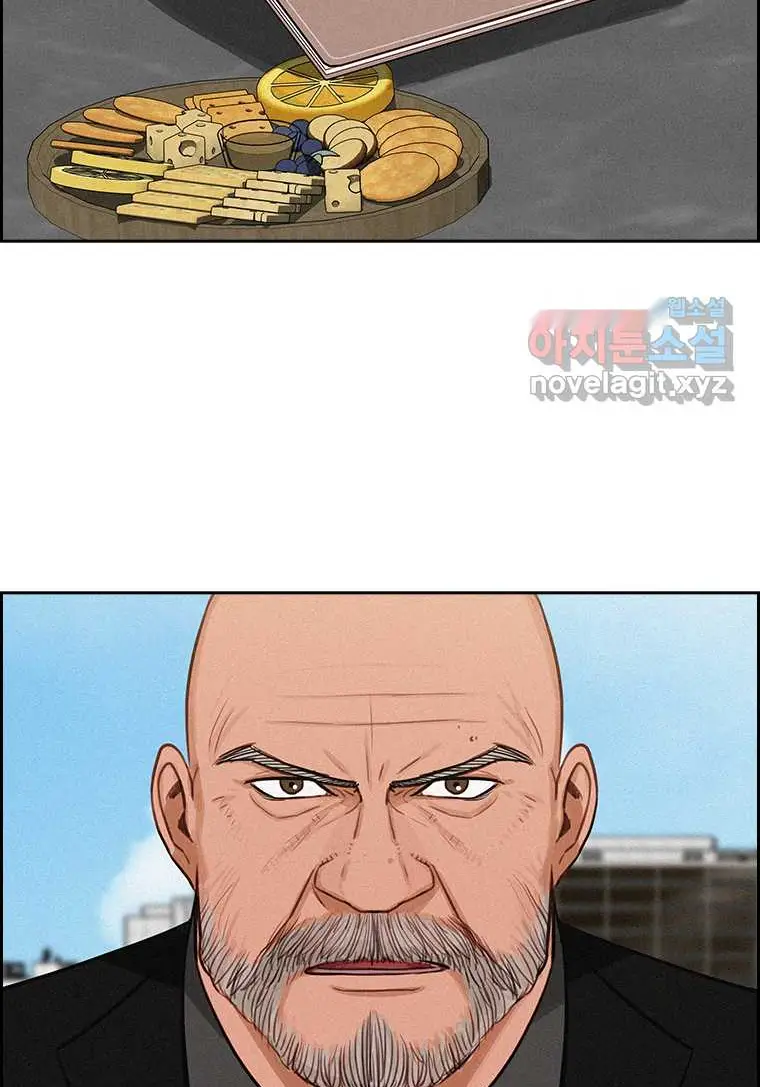 Read Lord of Money Fr Manga Online