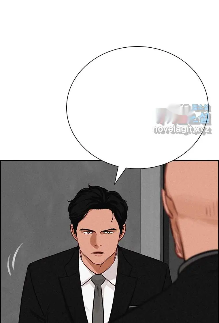 Read Lord of Money Fr Manga Online