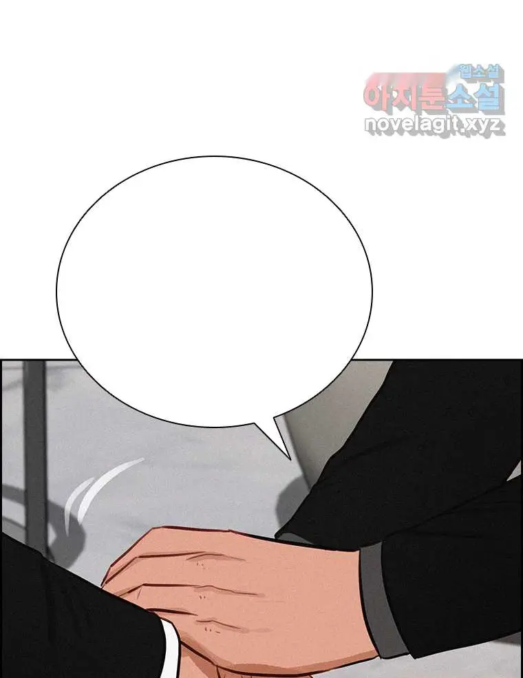 Read Lord of Money Fr Manga Online