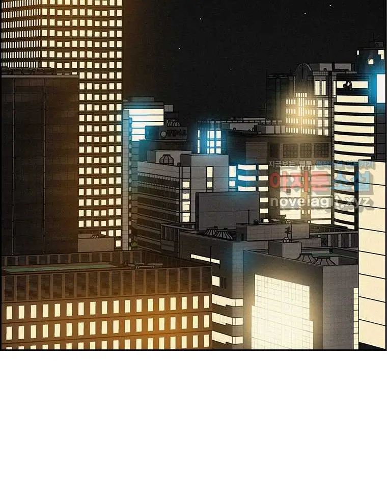 Read Lord of Money Fr Manga Online