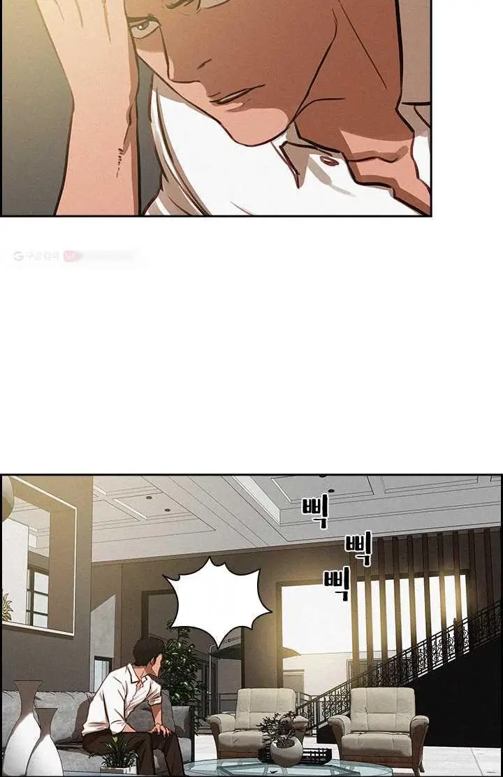 Read Lord of Money Fr Manga Online