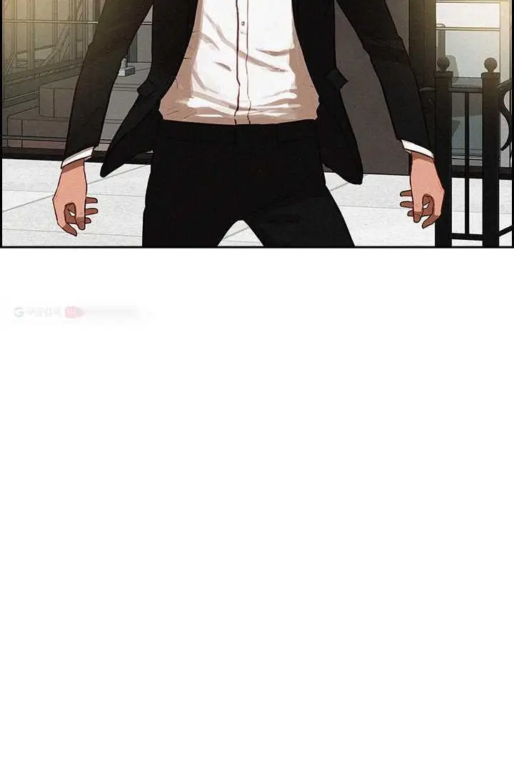 Read Lord of Money Fr Manga Online