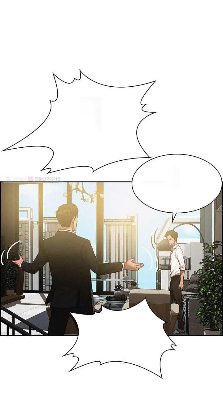 Read Lord of Money Fr Manga Online