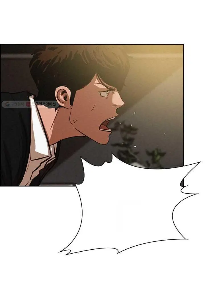 Read Lord of Money Fr Manga Online